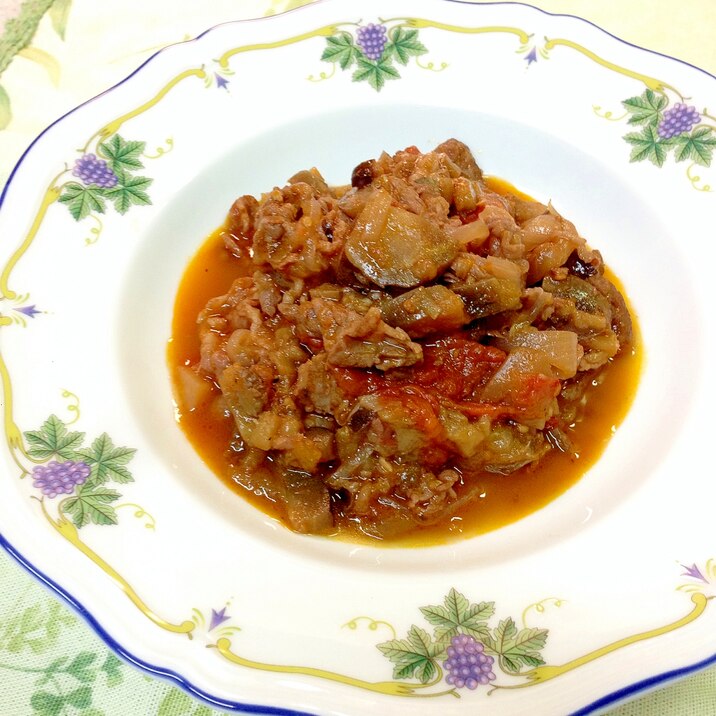 牛肉と茄子のトマト煮込み